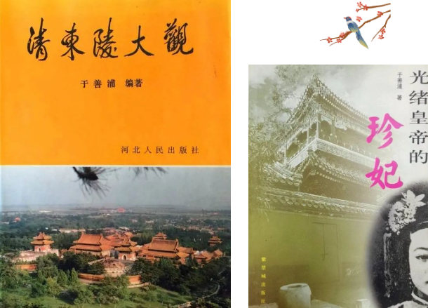 首页-人生就是博