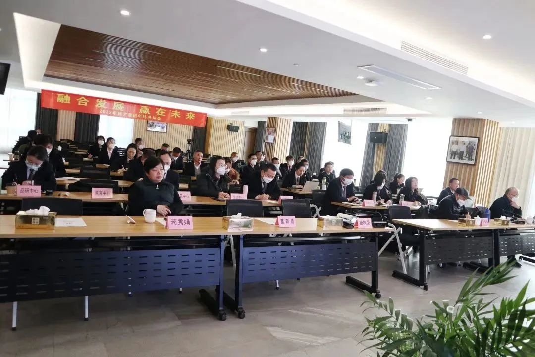 首页-人生就是博