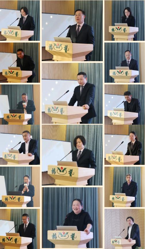 首页-人生就是博