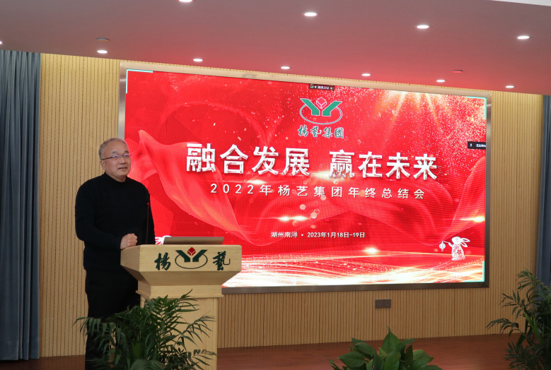 首页-人生就是博