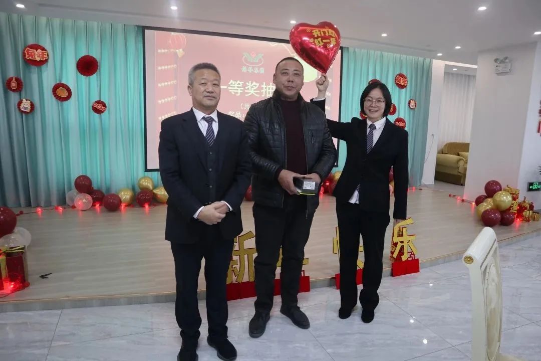 首页-人生就是博