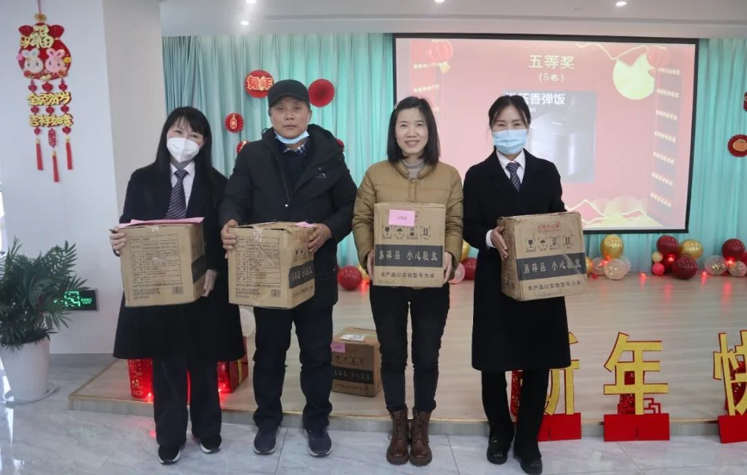 首页-人生就是博