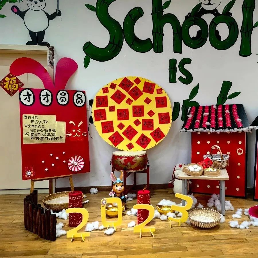 首页-人生就是博