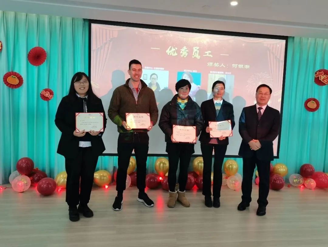 首页-人生就是博