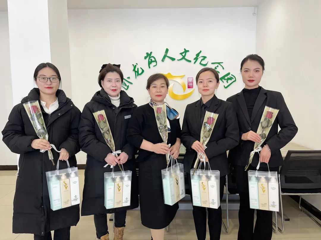 首页-人生就是博