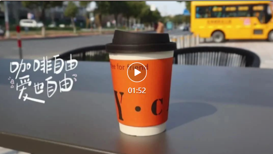 首页-人生就是博