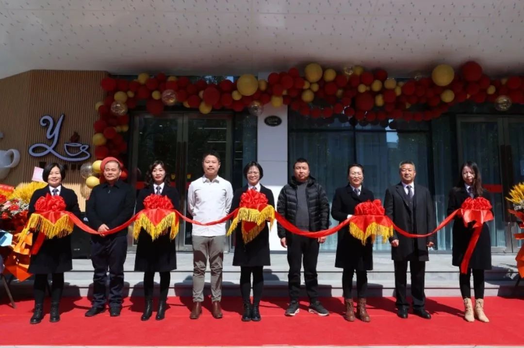 首页-人生就是博