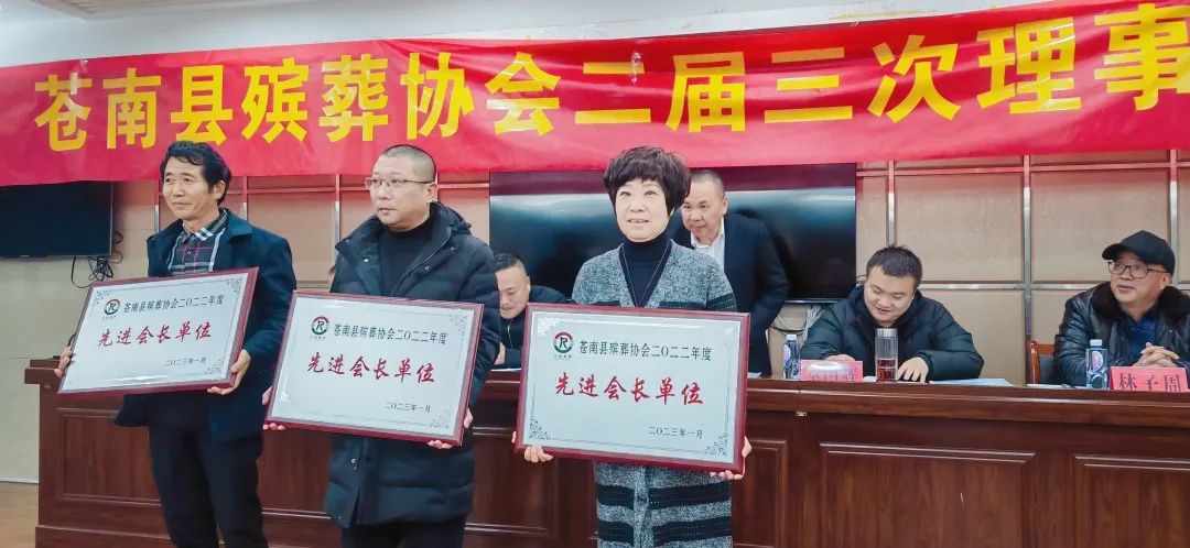 首页-人生就是博