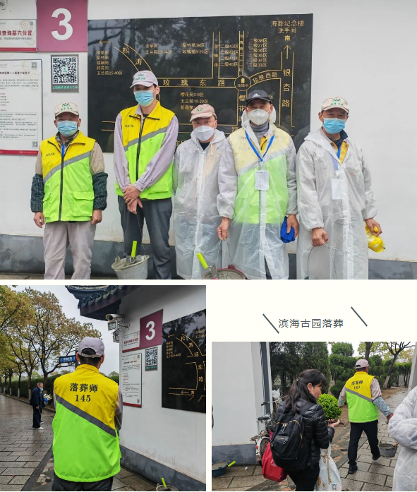 首页-人生就是博