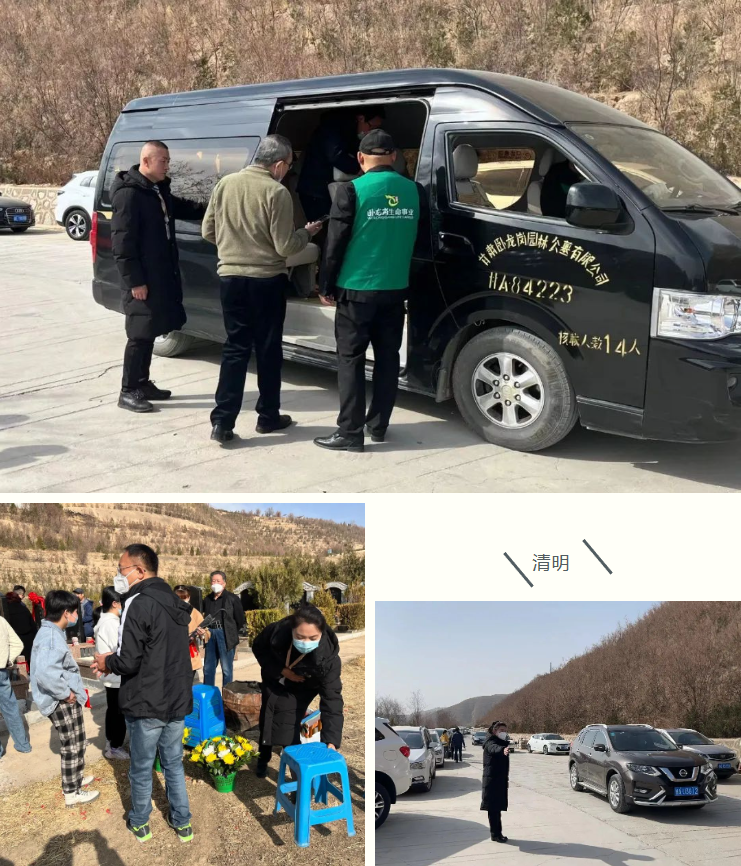 首页-人生就是博