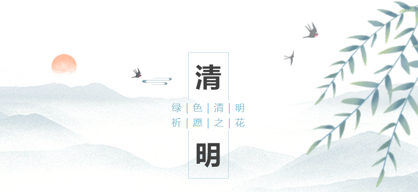 首页-人生就是博