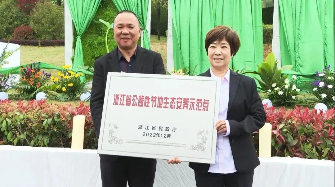 首页-人生就是博