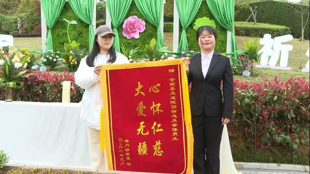 首页-人生就是博