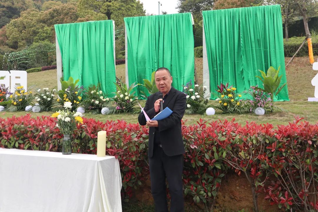 首页-人生就是博