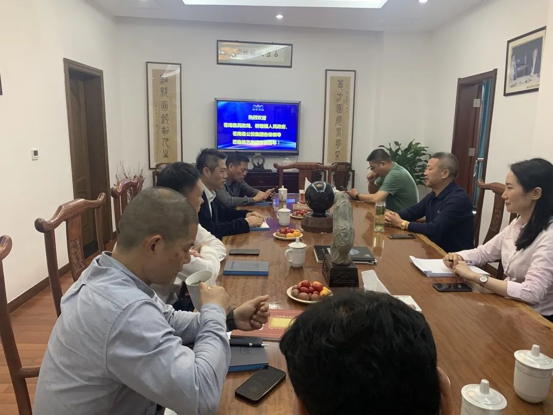 首页-人生就是博