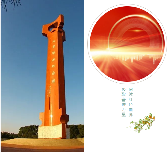 首页-人生就是博