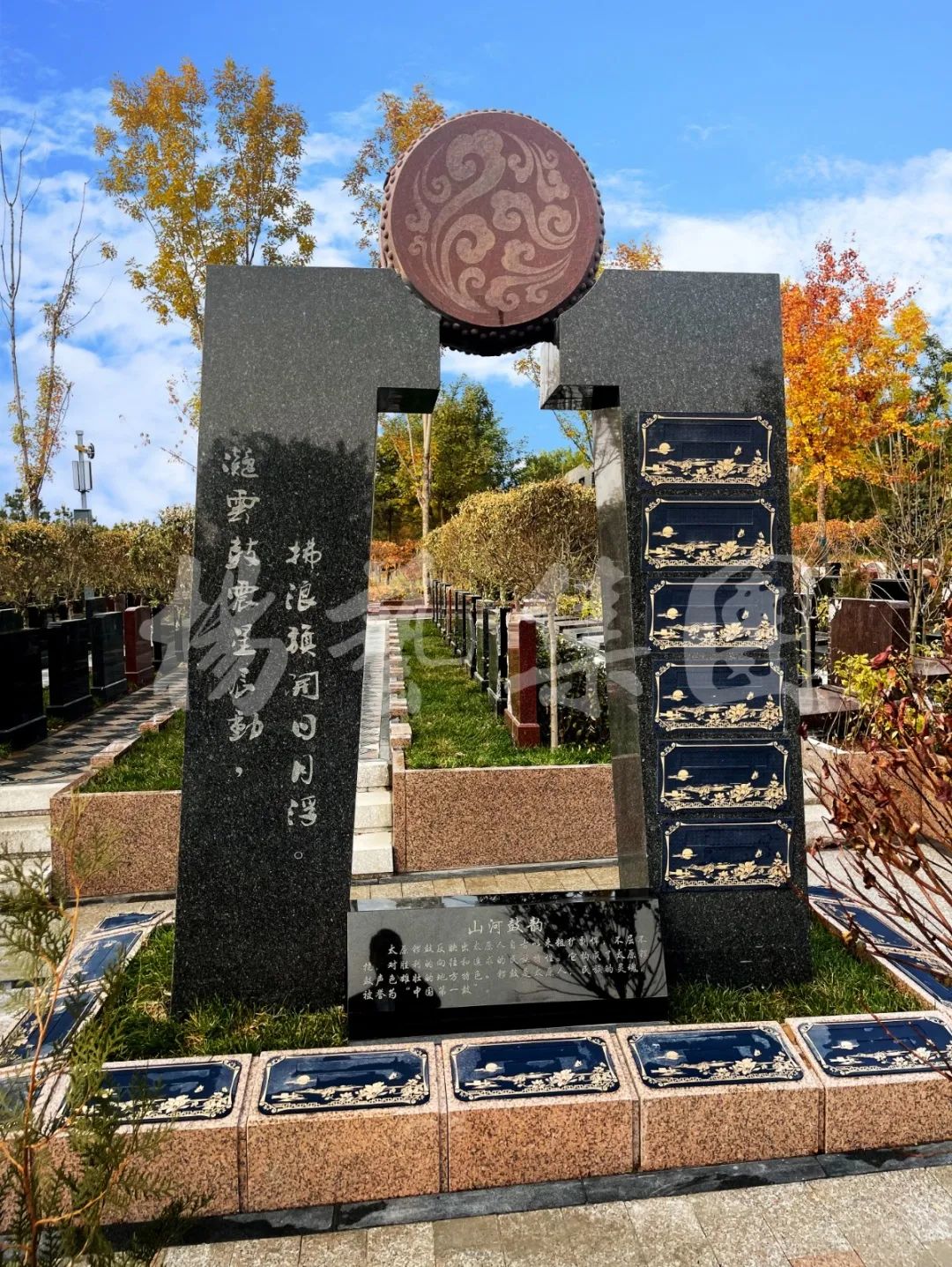 首页-人生就是博