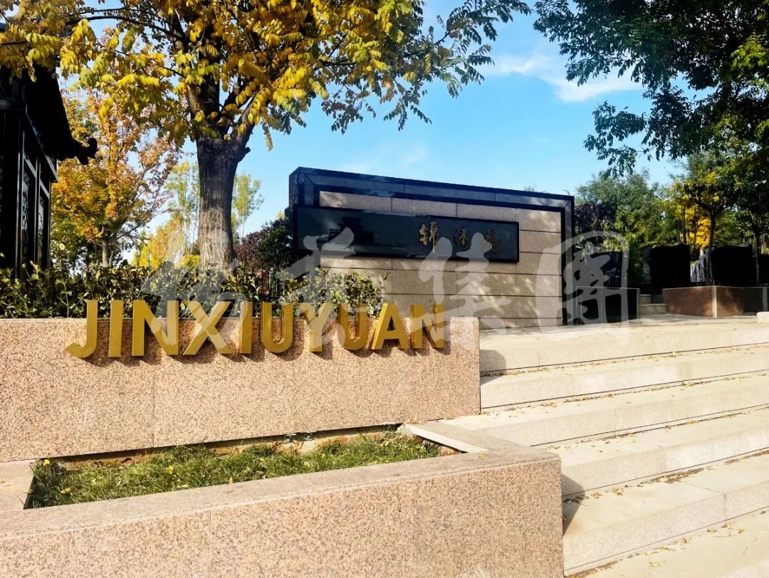 首页-人生就是博