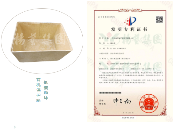 首页-人生就是博