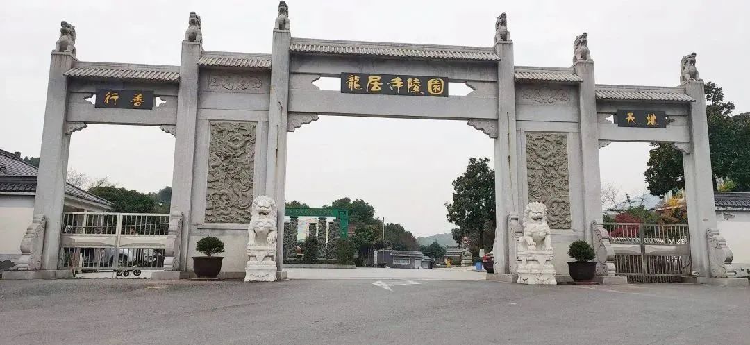 首页-人生就是博