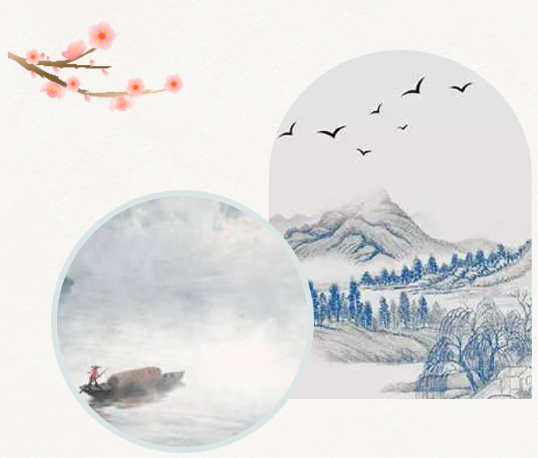 首页-人生就是博