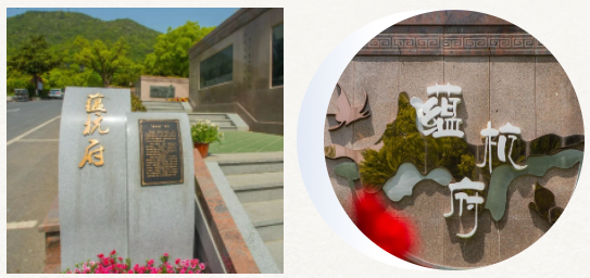 首页-人生就是博