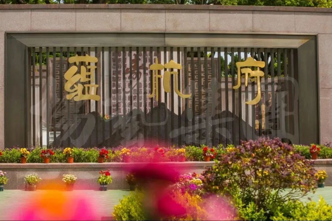 首页-人生就是博