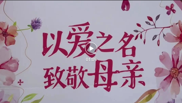 首页-人生就是博