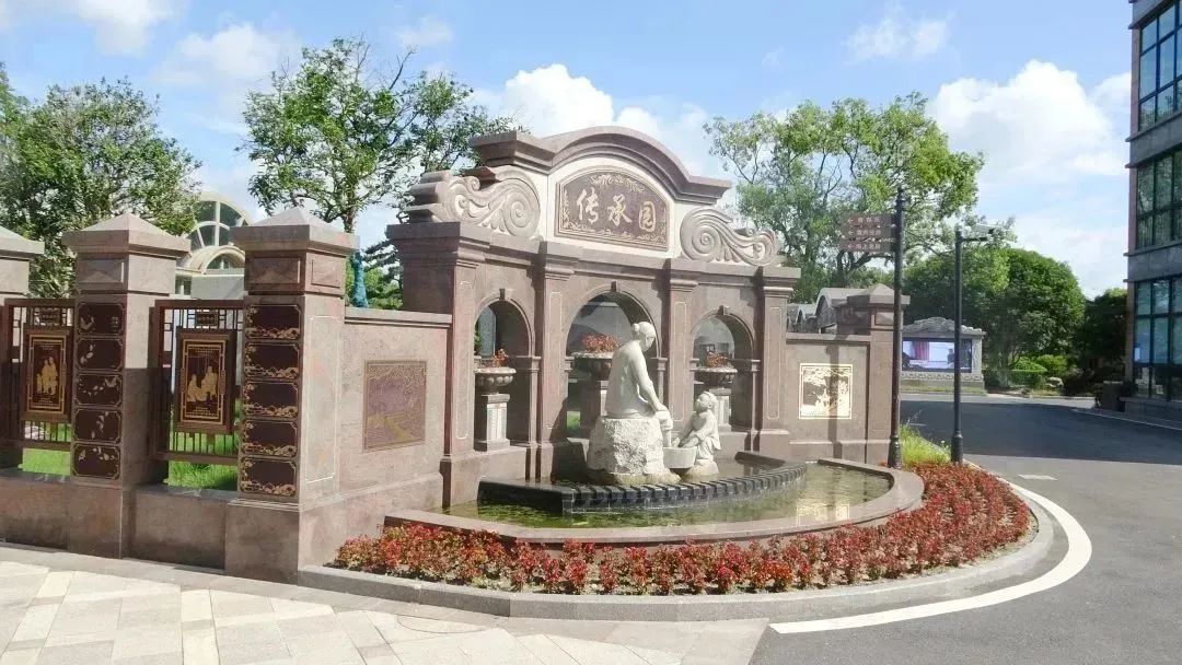 首页-人生就是博