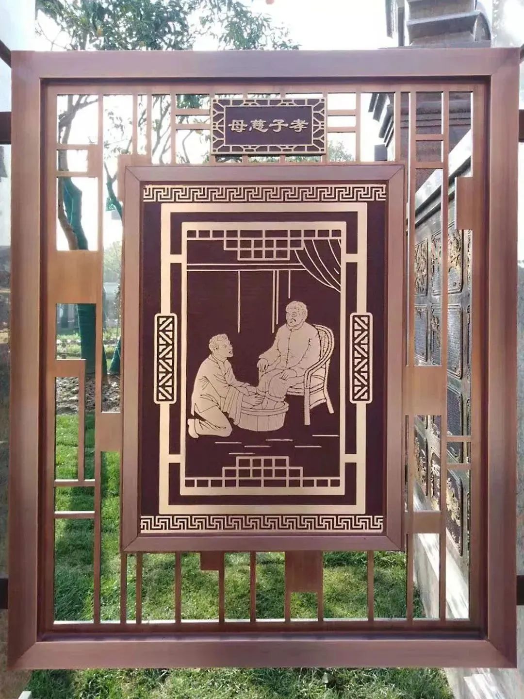 首页-人生就是博