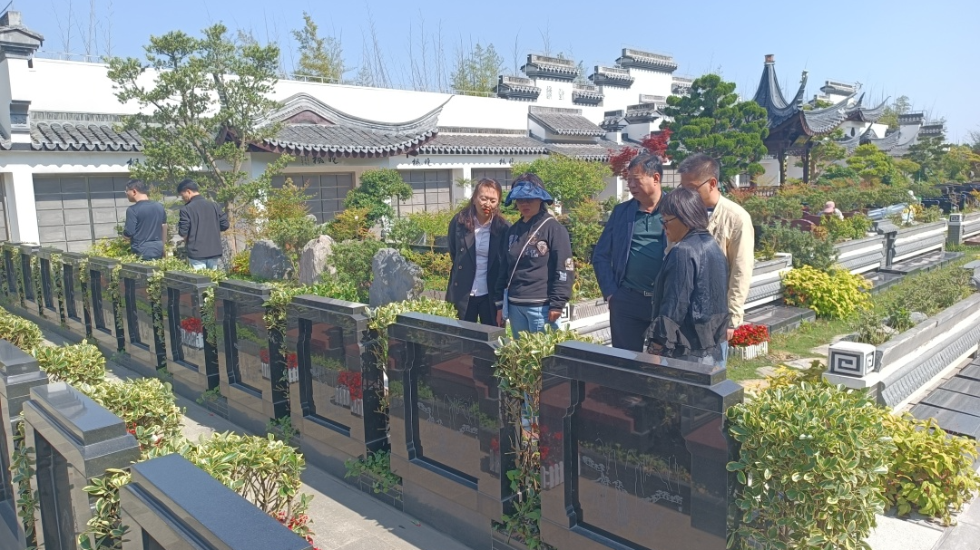 首页-人生就是博