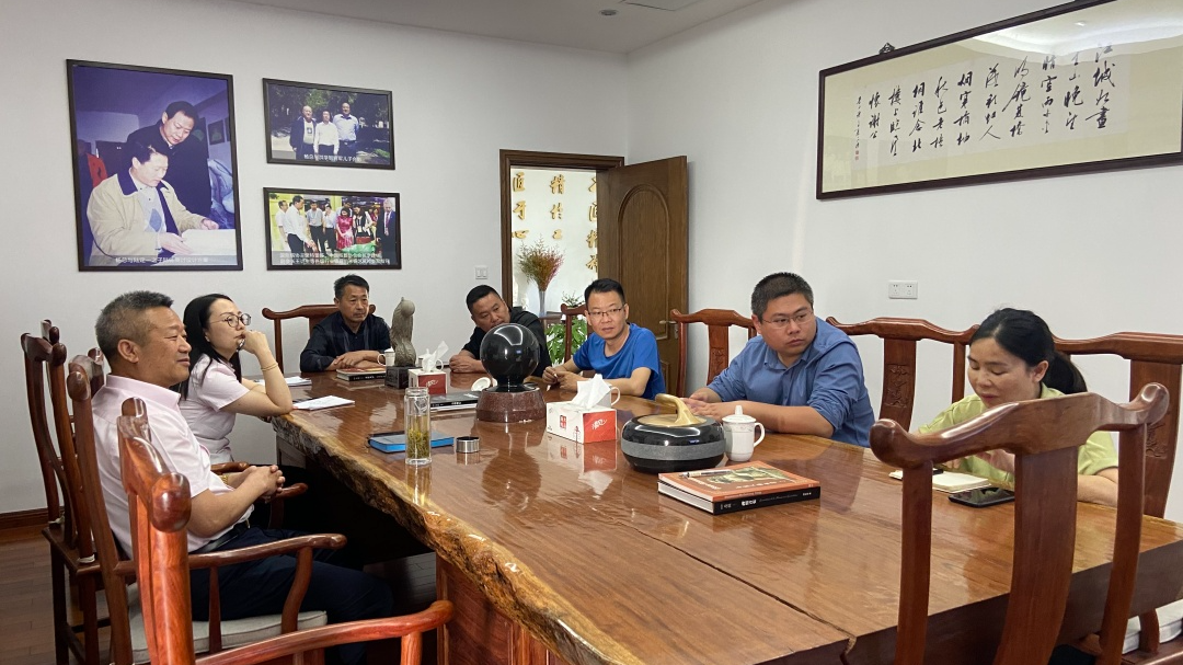 首页-人生就是博