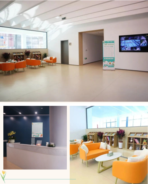 首页-人生就是博