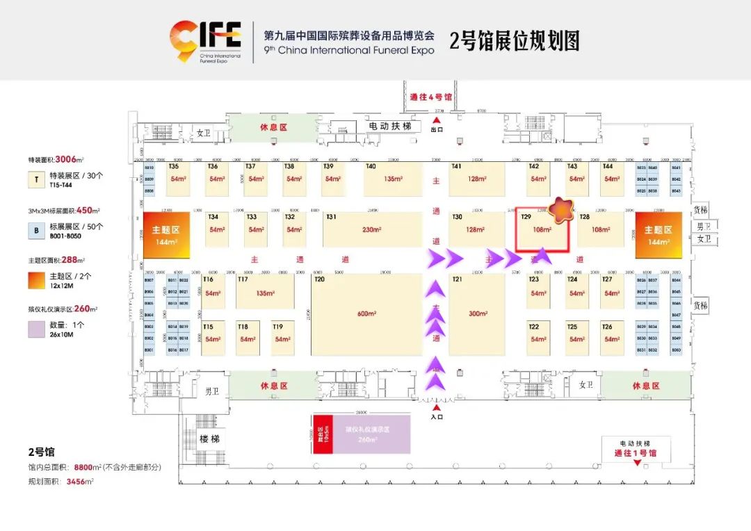 首页-人生就是博