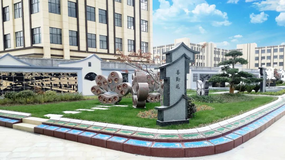 首页-人生就是博