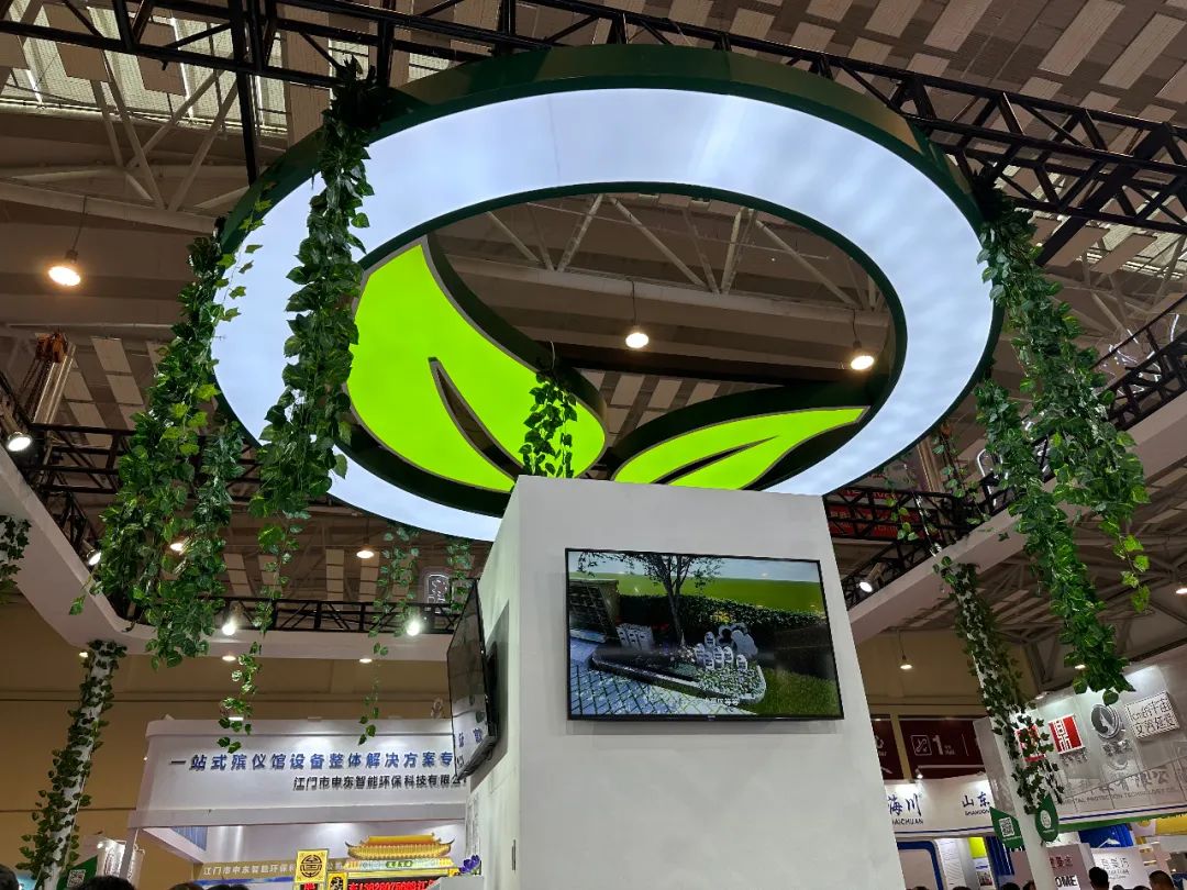 首页-人生就是博