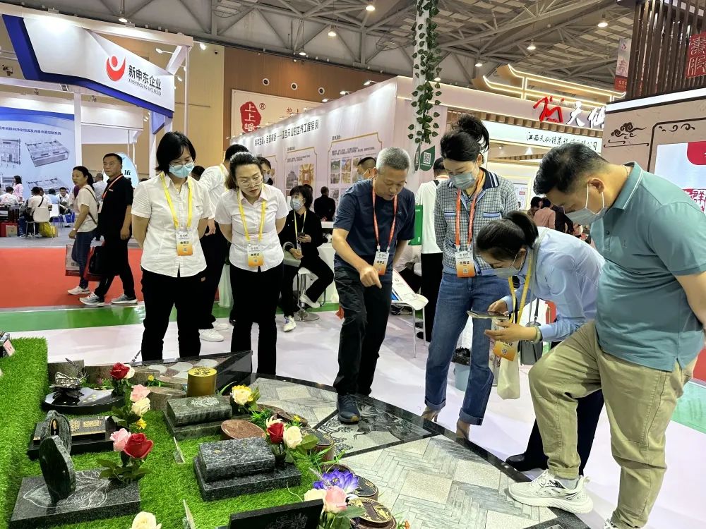 首页-人生就是博