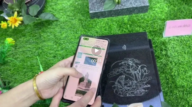 首页-人生就是博