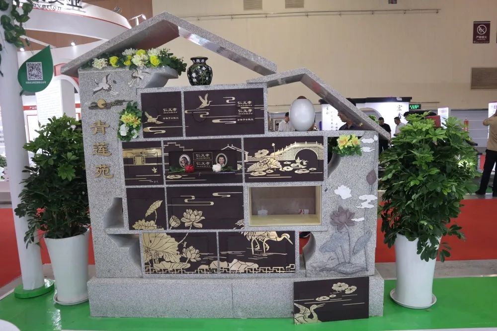 首页-人生就是博