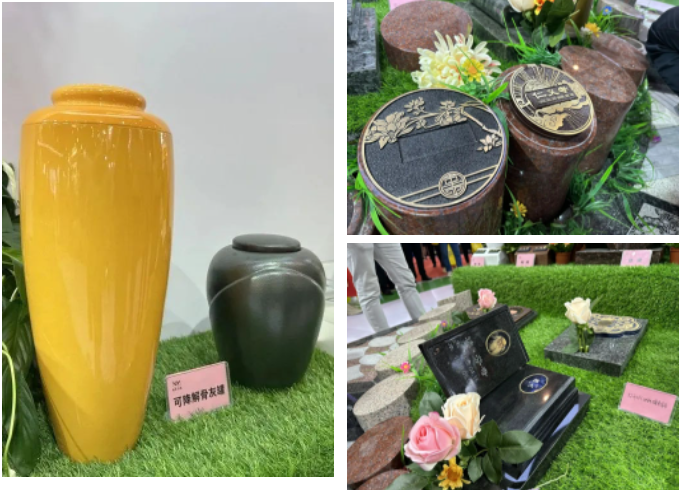 首页-人生就是博