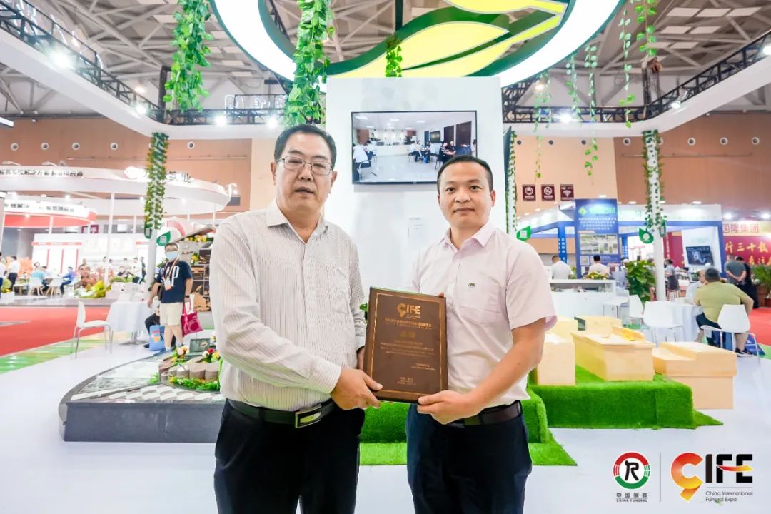 首页-人生就是博