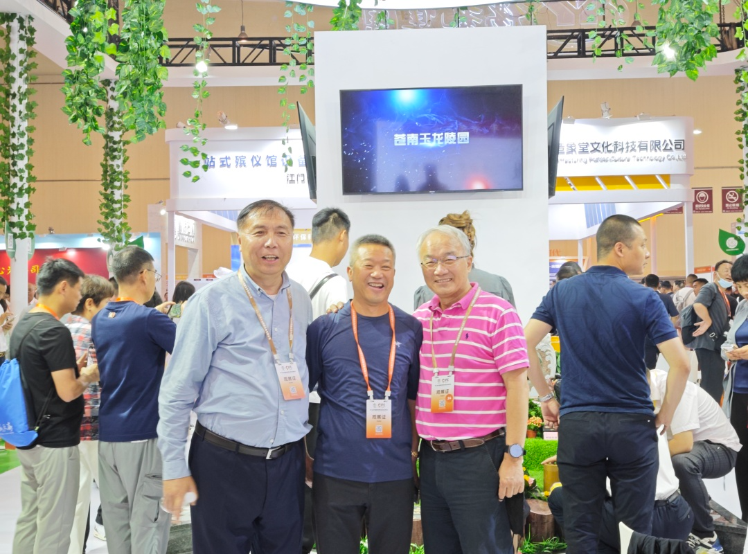 首页-人生就是博