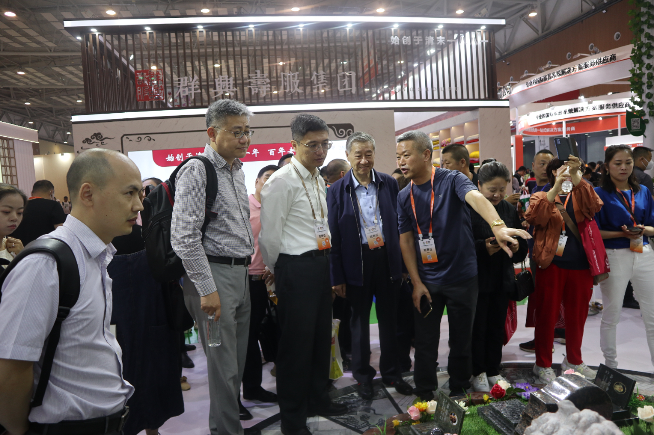 首页-人生就是博