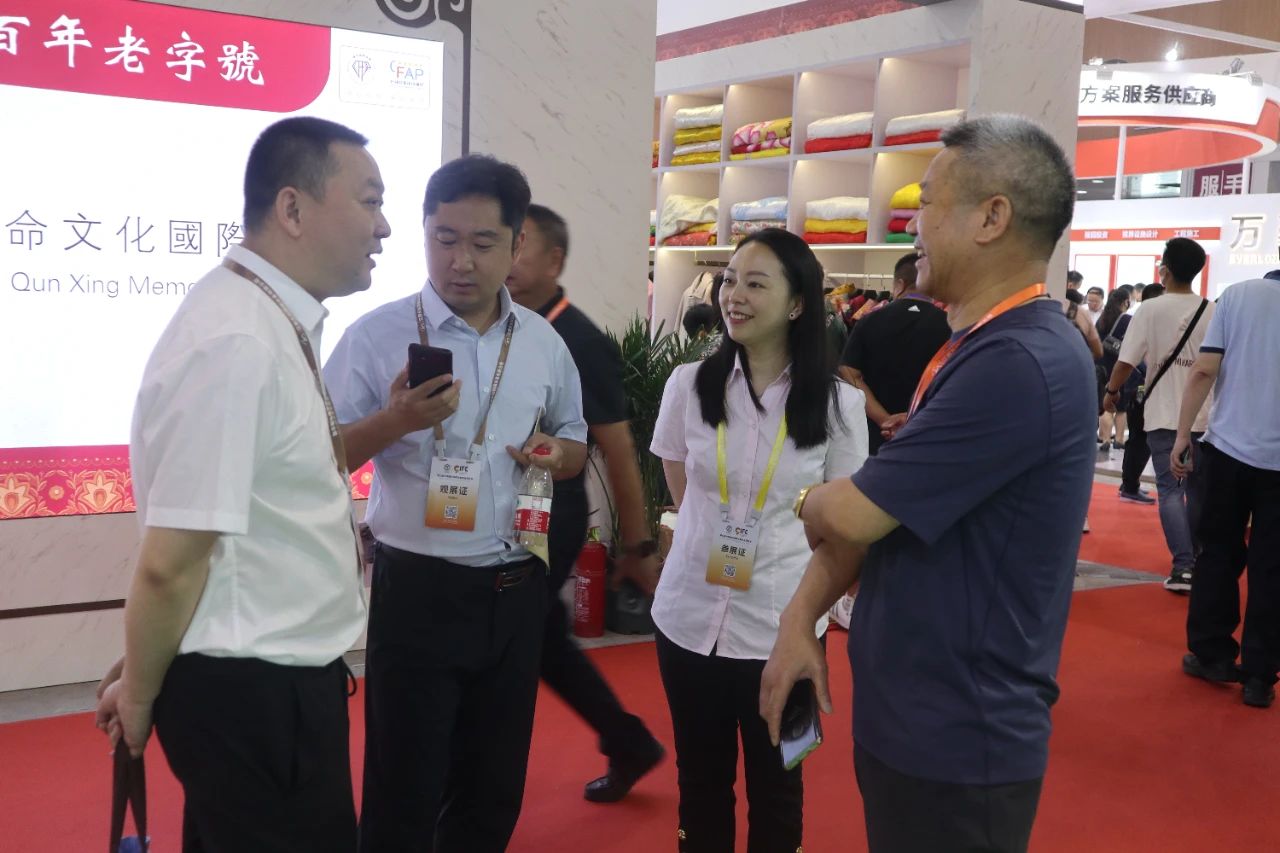 首页-人生就是博