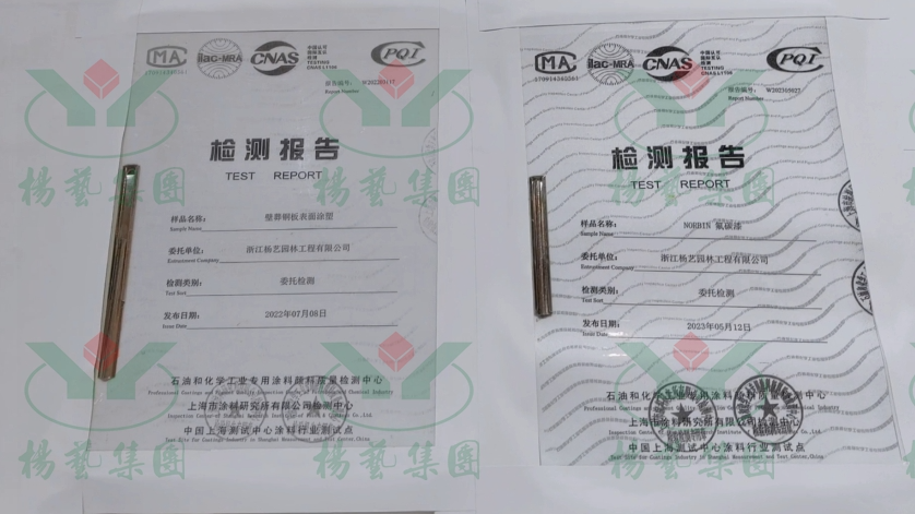 首页-人生就是博