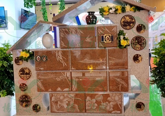 首页-人生就是博