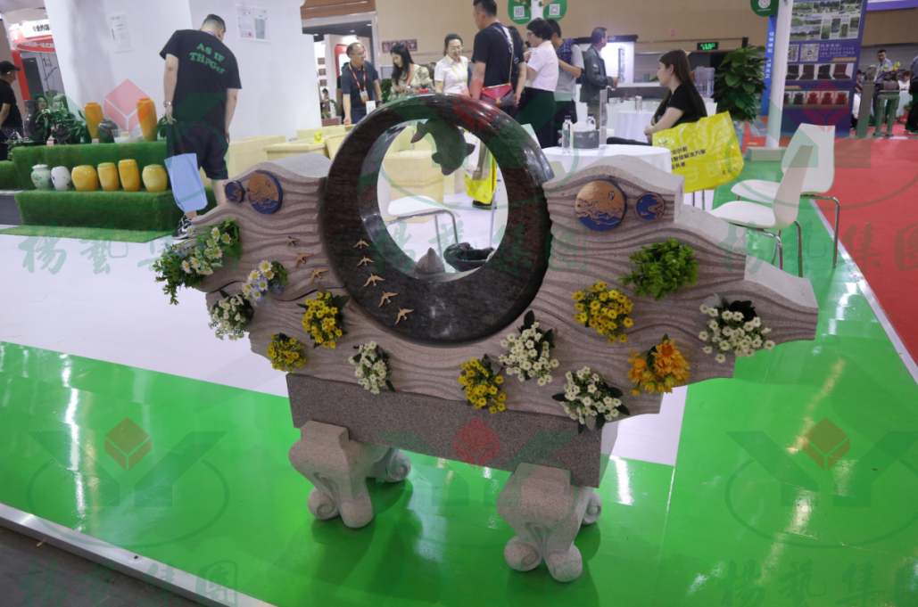 首页-人生就是博