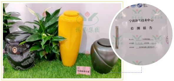 首页-人生就是博