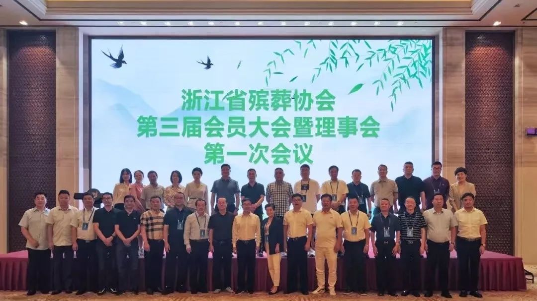 首页-人生就是博