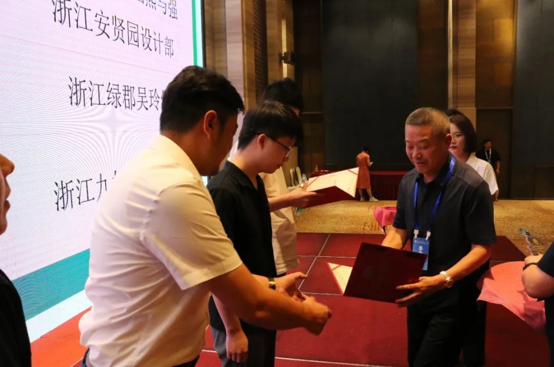 首页-人生就是博